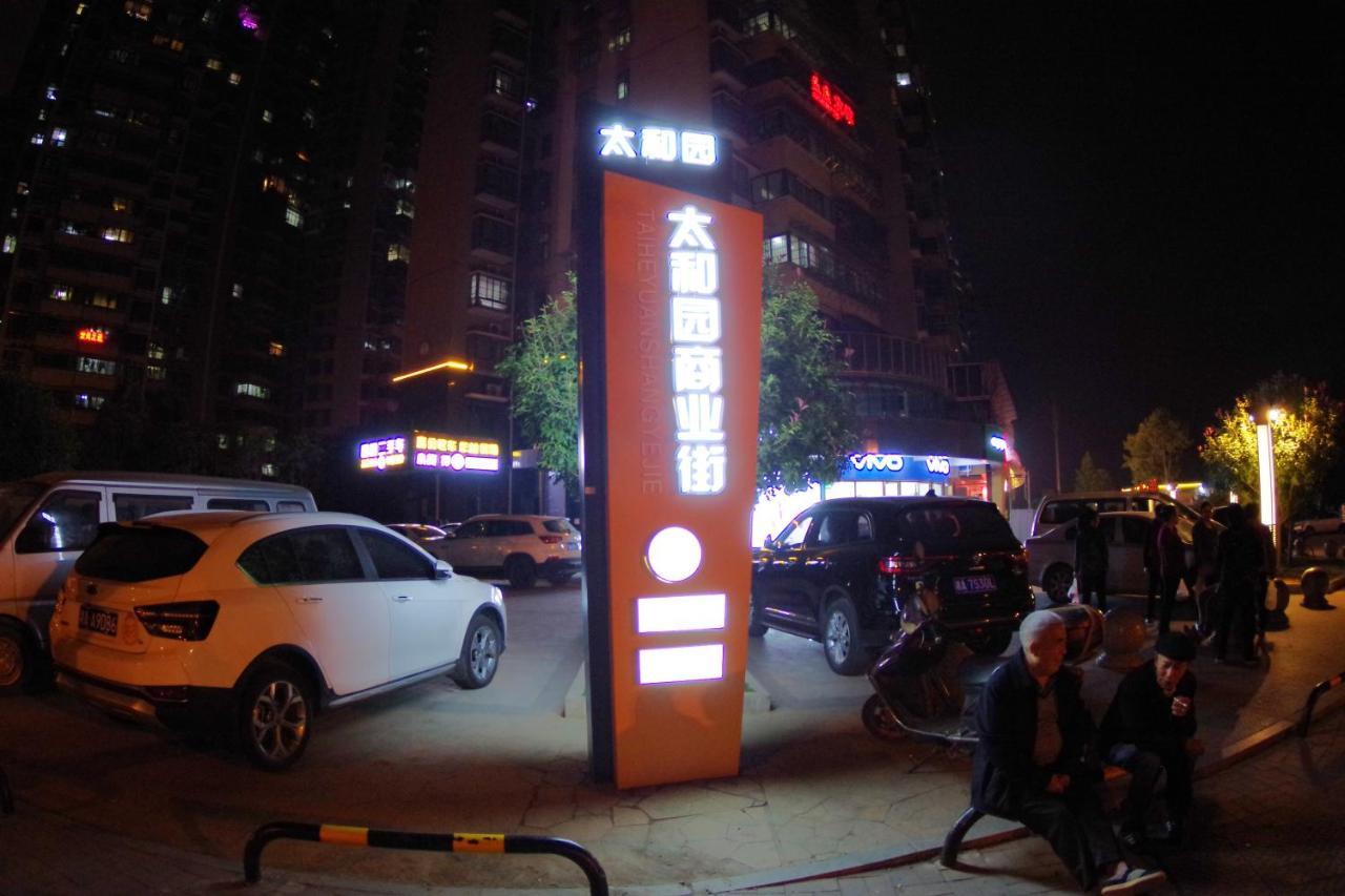 Jinyuan Hotel Changsha South Railway Station Exterior foto